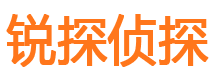 麻栗坡寻人公司